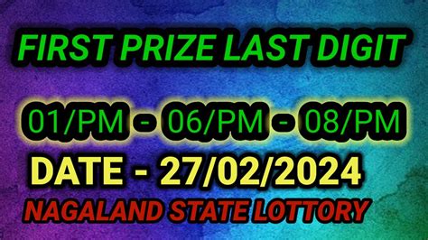 27/08/2024 NAGALAND STATE LOTTERY FIRST PRIZE LAST .